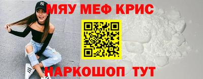 соль ск Свободный