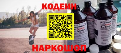 соль ск Свободный