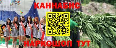 COCAINE Северобайкальск