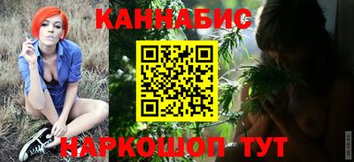соль ск Свободный