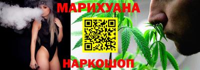 COCAINE Северобайкальск