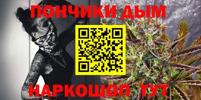 COCAINE Северобайкальск