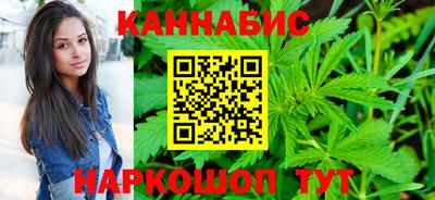 соль ск Свободный