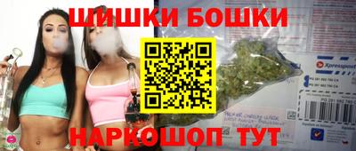 COCAINE Северобайкальск