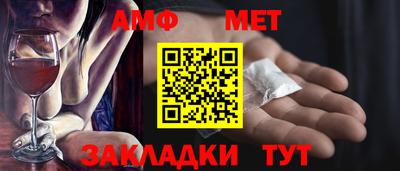 COCAINE Северобайкальск