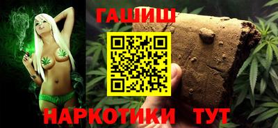 соль ск Свободный