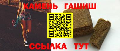 COCAINE Северобайкальск