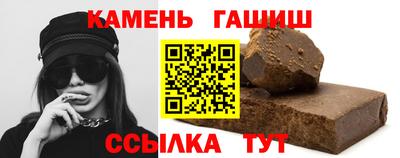 соль ск Свободный