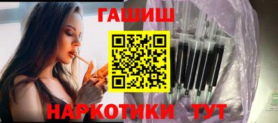 COCAINE Северобайкальск