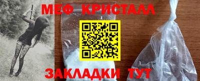 COCAINE Северобайкальск