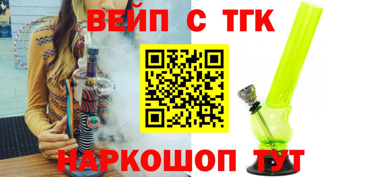  Кокаин Новодвинск